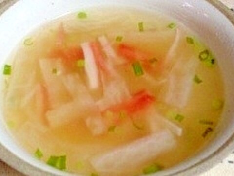 大根生姜入りスープ